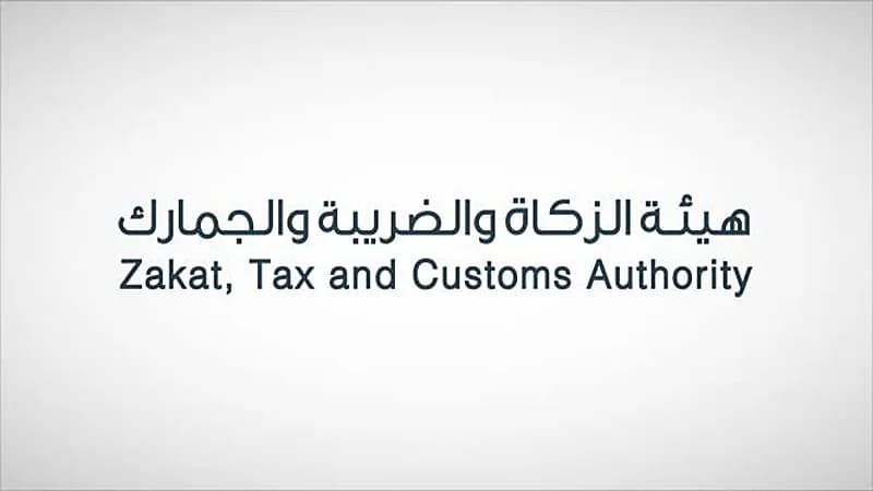 الجمارك توضح شرط استيراد طائرات الدرون المستخدمة في التصوير