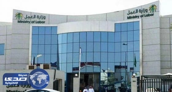 تسوية 100 ألف شكوى عبر مركز الاتصال الموحد خلال 9 أشهر