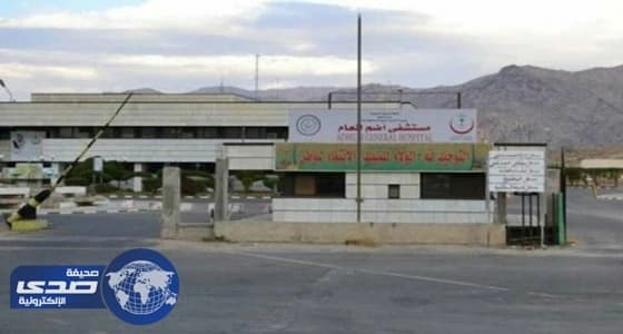 تذمر مراجعي طوارئ مستشفى أضم والشؤون الصحية توضح لـ صدى