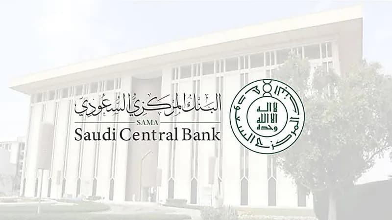 ساما تكشف عن 5 معتقدات خاطئة عن الميزانية الشهرية