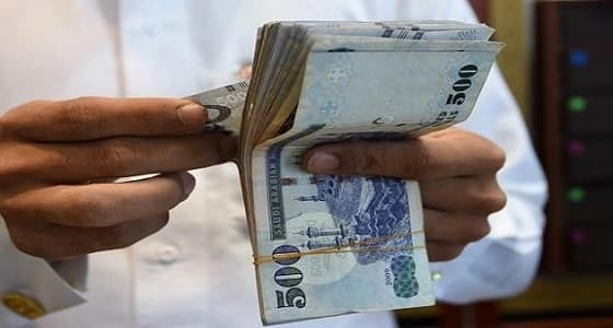 البنوك تستعد لإيداع راتب برج الجدي الثلاثاء المقبل