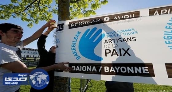 « إيتا » الإسبانية تتراجع نهائيا عن العنف بعد قتلها 800 شخص