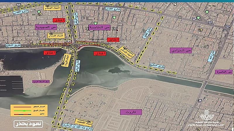 فتح مسار مؤقت في طريق الرياض