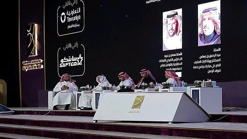 مسؤول يكشف موعد فتح جبل النور وغاري ثور وحراء أمام الزوار