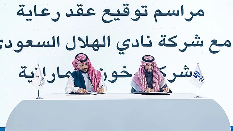 دخون الإماراتية راعيًا للهلال