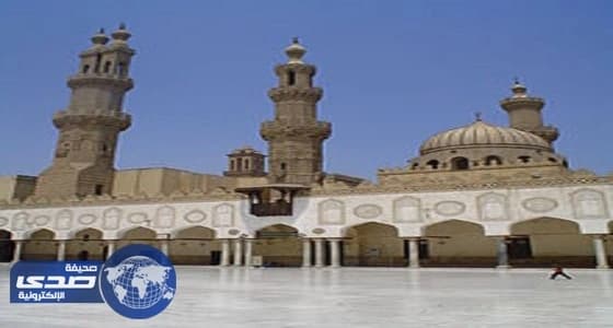 ⁠⁠⁠⁠⁠الأزهر يعرب عن تأييده قرار مقاطعة قطر