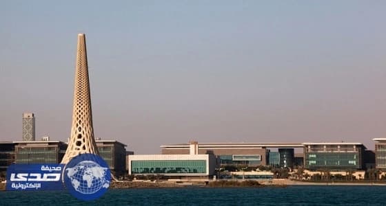 جامعة الملك عبدالله للعلوم تعلن عن وظائف شاغرة