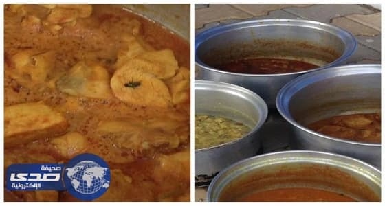 بلدية السراة تُغرم مطعم لسوء النظافة