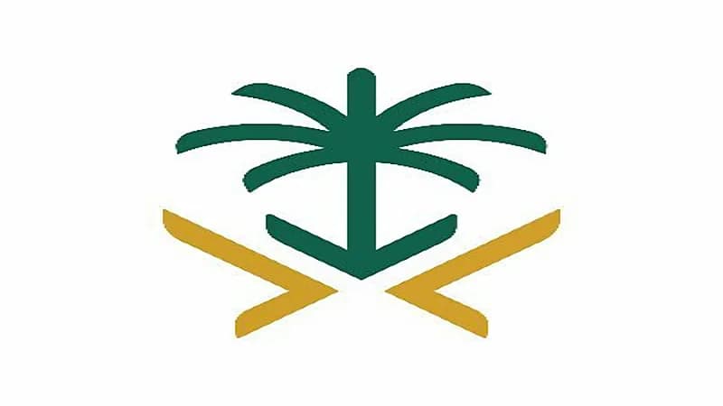 شاهد.. "الزكاة" تحدد نسبة ضريبة التصرفات العقارية