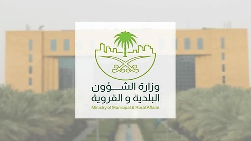 ربط إصدار الشهادة الصحية باجتياز التثقيف الصحي