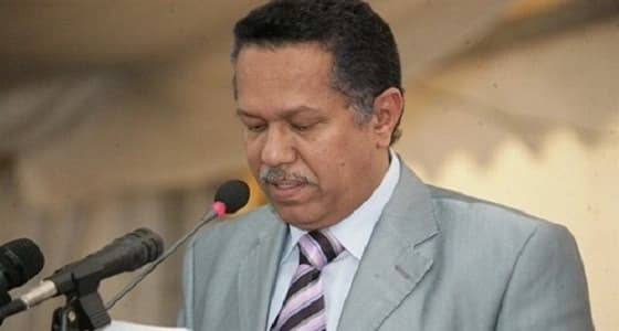 رئيس الوزراء اليمني يدعو نجل " صالح " إلى الاصطفاف مع الحكومة الشرعية