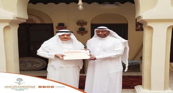 " هيئة السياحة " تمنح ترخيص لأول فندق تراثي في الأحساء