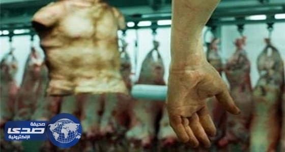 صحيفة: شوارع إيران تحولت لمزاد لـ " بيع الأعضاء "