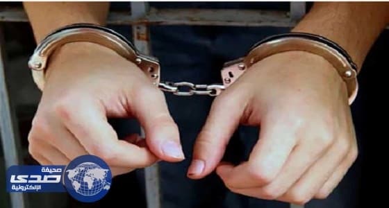 الإطاحة بمواطنين انتحلا صفة رجلَي أمن لسرقة مقيم بالعاصمة المقدسة