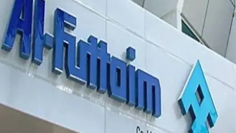 مجموعة الفطيم القابضة توفر وظائف إدارية شاغرة