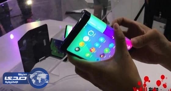 بالصور.. " فوليو " حاسوب في حجم الجوال