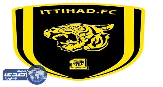 نايت فرانك تقيم الاتحاد قبل الخصخصة