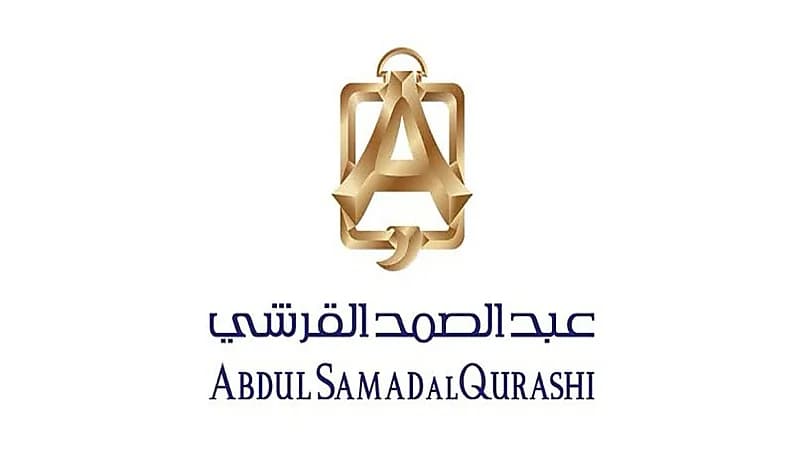شركة عبدالصمد القرشي توفر وظائف شاغرة