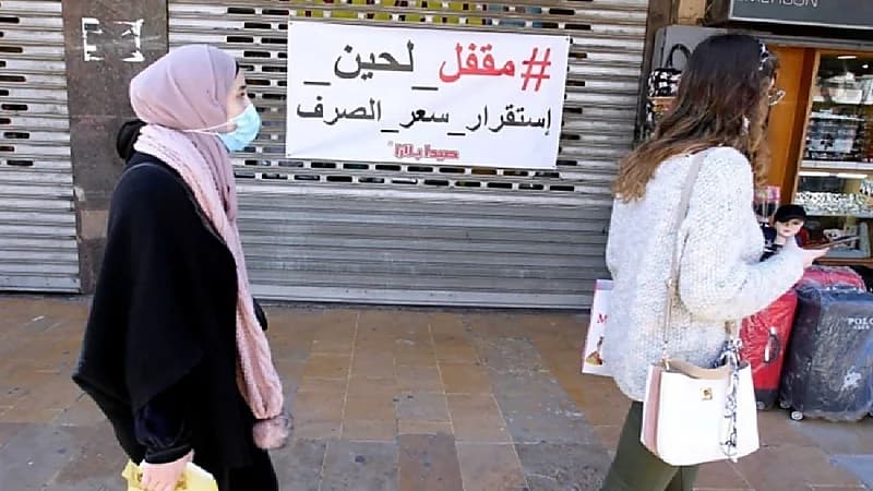 " مسيرات نصرالله" تتسبب في موجة عارمة من السخرية عبر مواقع التواصل