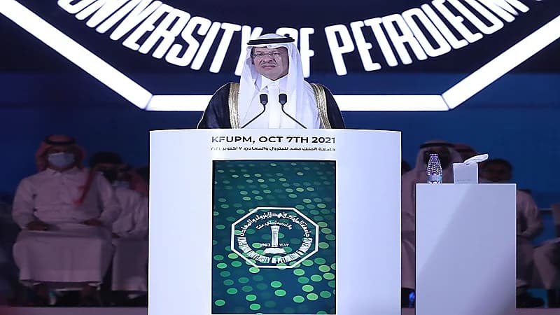 وزير الطاقة: المملكة تمر بسلسلة كبيرة من التحولات بينها رؤية 2030 "فيديو"