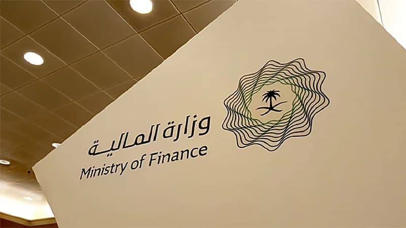 لأول مرة في تاريخ المملكة.. سندات سيادية بعملة غير الدولار الأمريكي