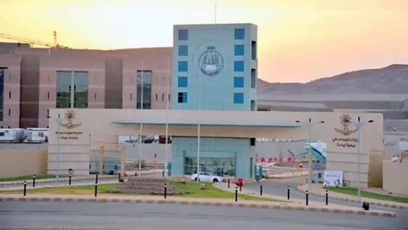 جامعة الباحة تعلن أسماء المرشحين لوظائف "طبيب مقيم طب عام"