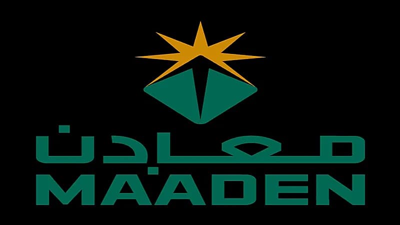 "معادن" تعلن عن وظائف شاغرة