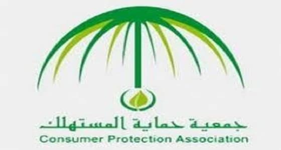 5 نصائح عند شراء سلعة بالتقسيط