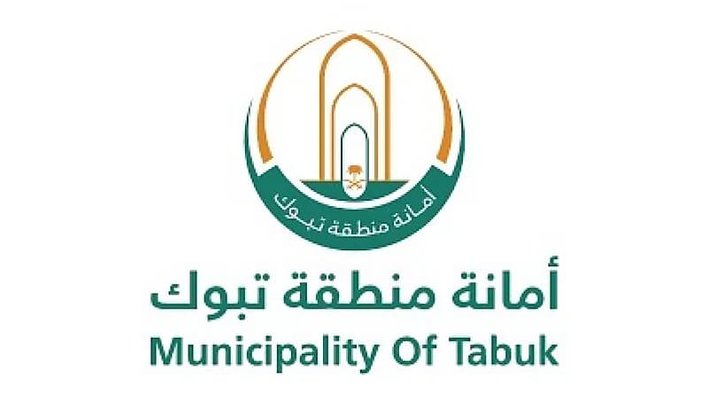 إطلاق خدمة تصريح اللوحات الإعلانية المؤقتة عبر تطبيق بلدي