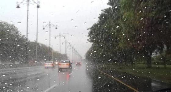 حالة الطقس المتوقعة في الأسبوع الأول من شهر رمضان المبارك