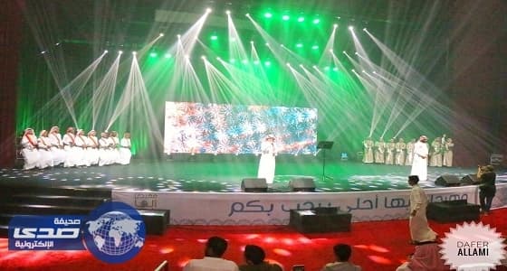 افتتاح مهرجان " أبها أحلى " تحت رعاية سمو أمير منطقة عسير