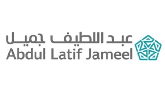 عبداللطيف جميل يعلن وظائف شاغرة في 3 مدن