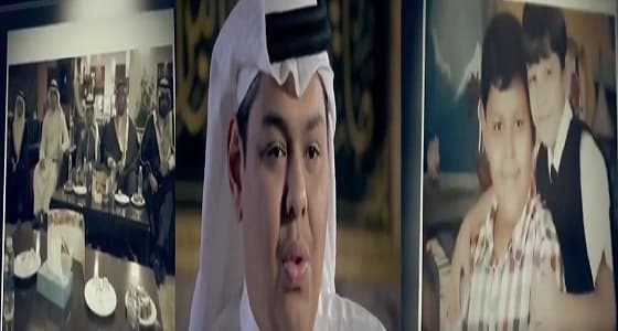 بالفيديو.. عائلة الطفل ضحية جرعة السوائل بالطائف تروي معاناتهم بعد وفاته