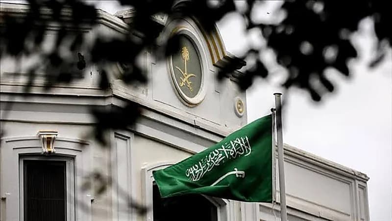 السفارة في هولندا تحذر المواطنين من عاصفة شديدة