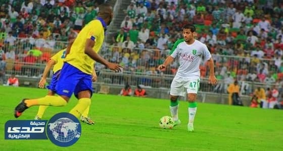 مباراة الأهلي والنصر الأعلى مشاهدة في الجولة الثالثة من " دوري جميل "