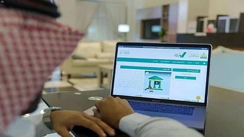 منع إيقاف الخدمات المتعلقة بالعلاج والتعليم بدءا من رمضان