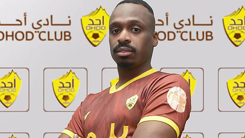 الرياضة تحقق في تجاوزات تعاقدات أُحد.. بينها عقدا هوساوي وعبد الغني