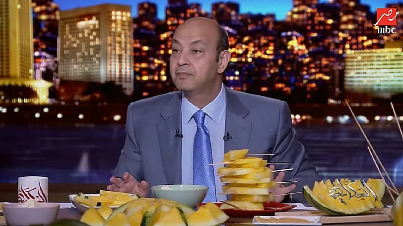 فيديو.. عمرو أديب يتغنى "ببطيخ أصفر مصري" على الهواء