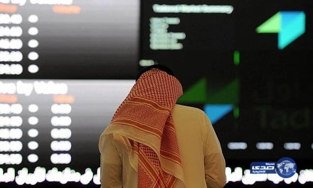 مؤشر سوق الأسهم السعودية يغلق منخفضاً
