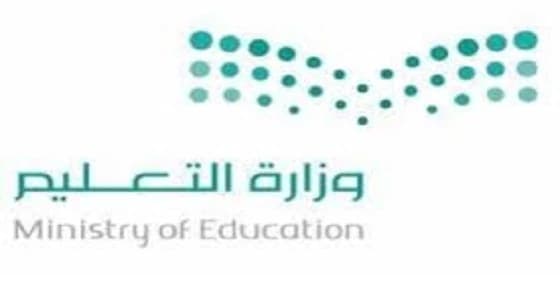 خادم الحرمين  يعزي رئيس تركيا في ضحايا التفجير الذي وقع بغازي عنتاب