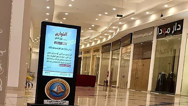 خادم الحرمين يتلقى اتصالاً هاتفياً من  أمير الكويت