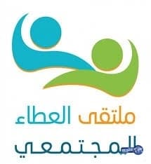 شاب ينتحل صفة شيخ من الأسرة الحاكمة في الكويت للنصب على الفتيات