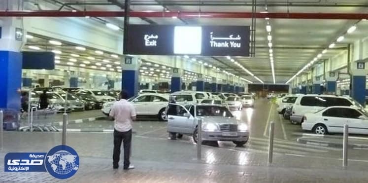 رفضت أعجابه بها .. فتحرش بها جنسياً