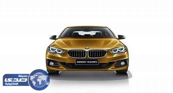 بي ام دبليو تكشف الستار عن تفاصيل الفئة الأولي سيدان المخصصة للصين