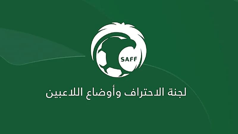 الاحتراف توضح مايتم تداوله حول استكمال إجراءات انتقال حسان تمبكتي