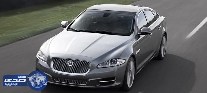 بسبب خلل في الوسائد الهوائية .. جاجوار تستدعي 4.926 سيارة XJ