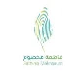 حب الوطن ولاء وعطاء