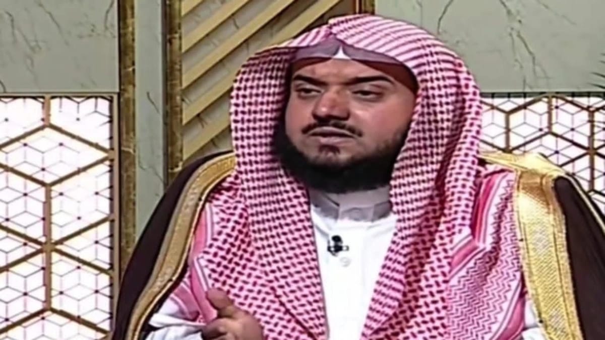 المطوع يوضح مصير ذهب الأم بعد الوفاة: بين التركة والصدقة .. فيديو