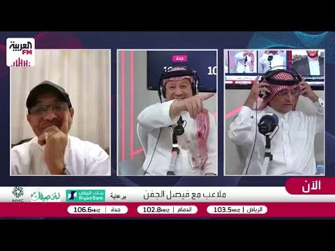 العمري: ميسي هو نجم الشباك الذي ينقص الأهلي