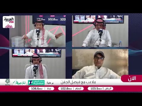 الصرامي: فهد سندي هو مرشح لؤي ناظر لرئاسة الاتحاد